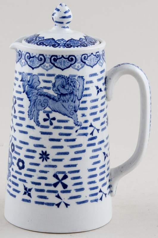 Hot Water Jug c1950s